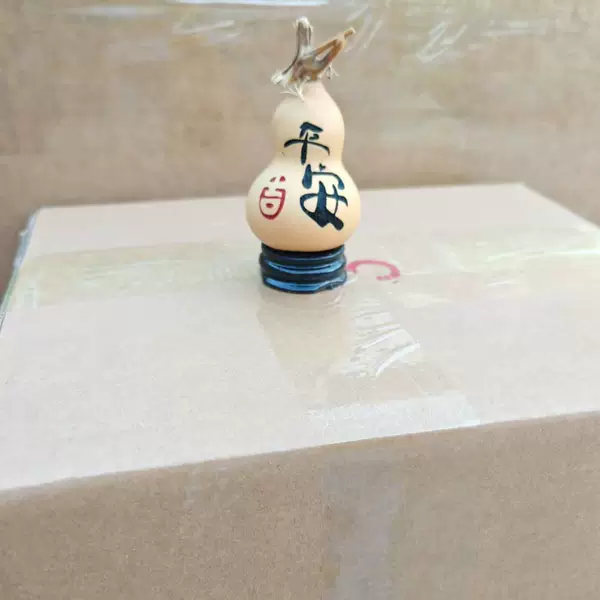 Protective amulet