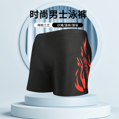Men's swimming trunks for hot spring use, loose-fitting and conservative swimwear, large size, fashionable flame pattern, adult swimming pants, factory direct sales