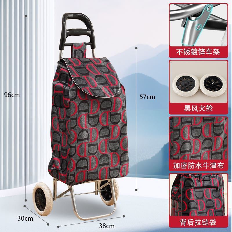 Stair-Climbing Shopping Cart, Grocery Cart, Small Trolley, Folding Trolley, Household Portable Trolley for the Elderly, Trailer