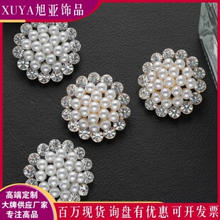 �����L�A������荱P�����o��ë�´����b��ֿp��Ьñ�ٴ�DIY���