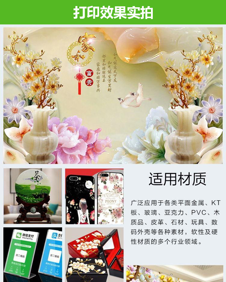 微信图片_20210426183242