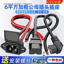 늄�܇��ڳ���ƿ�D�Q�^�ƿ܇�ӿ��Դ��Ʒ�ֹ�ĸ���^�����Ӵ�