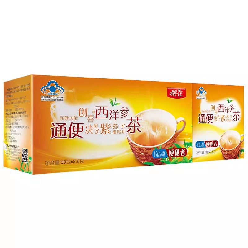 TB1fyhEuTqWBKNjSZFAbF9nSpXa_11