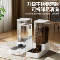 犬猫用ペット自動給餌器、給水器、給水器、飲料水加工品、犬用ボウル、猫用ボウル用品