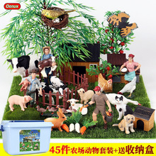 ��ͯ���ķ������ģ������r�����݈����[���Rţ�u���Z�ռ{�����b