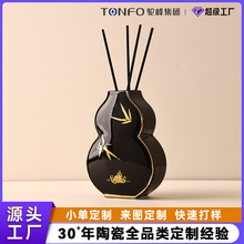 景德镇陶瓷新品高颜值国潮葫芦香薰瓶无火香氛摆件装饰陶瓷定制