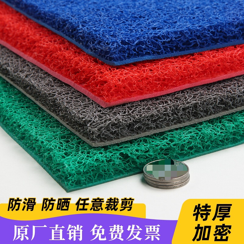 Door Mat Thickeneded Plastic Wire Ring Foot Mat Door Non-Slip Waterproof Carpet Home Entrance Door Mat Can Be Cut