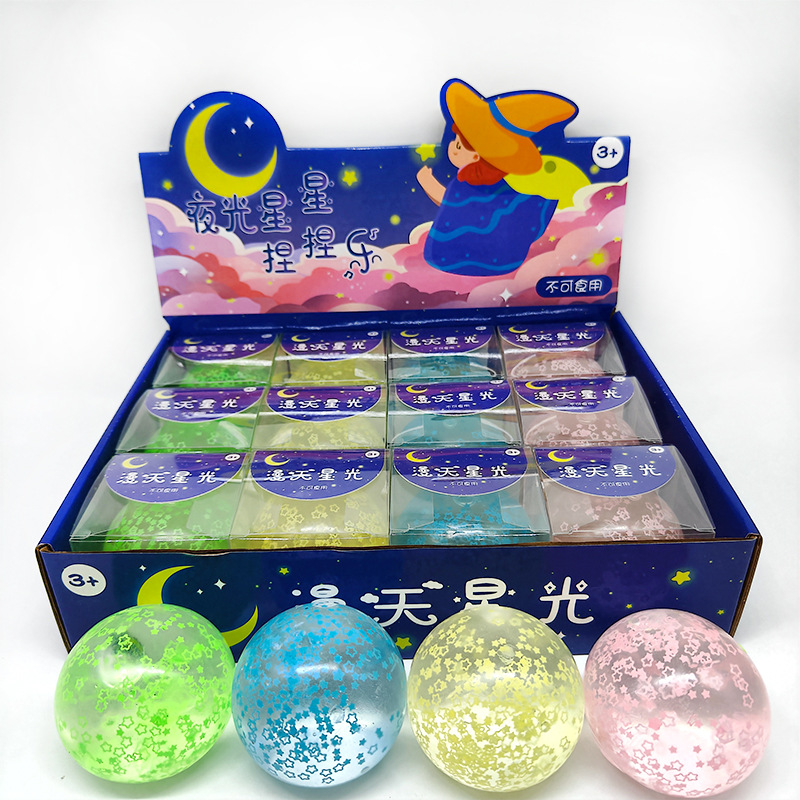 Azúcar de Malta pellizco música estrella luminosa Bola de descompresión de azúcar de Malta Bola de ventilación de rebote lento artefacto de descompresión juguete al por mayor