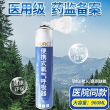 ���S�t�ñ�yʽ����ƿ���ñ�������������ʧ���������θ߷��≺