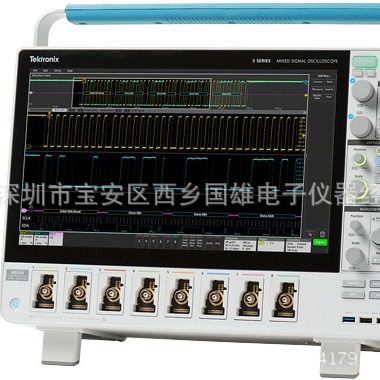 回收 MSO56,泰克MSO56混合信号示波器