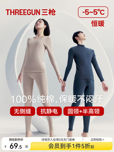 ������ů������ʿ������ѝ�H�w���bŮ�A�I���o늺��ް���I�ﶬ