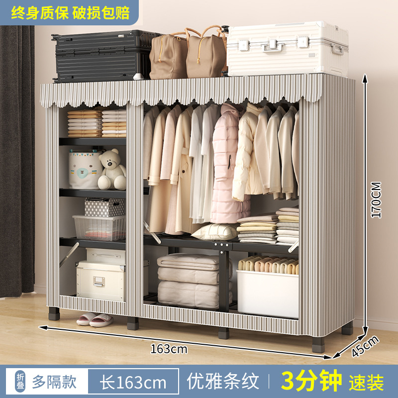 Armario sin instalación para el hogar moderno simple tela plegable almacenamiento duradero estante de alquiler casa colgar armario