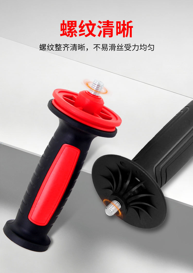 详情页_05.jpg