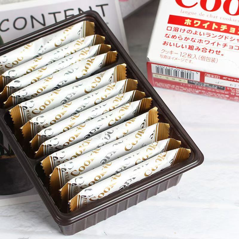 日本輸入サンリス サンリ チョコレート サンドイッチ クッキー スナック 結婚式のお土産 ウェディング キャンディ ギフト ボックス|undefined