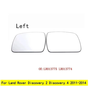 LR013775 LR013774 is suitable for 11-15 Land Rover Discovery 2 with heated reversing mirror lens (Rearview mirror/rearview mirror)