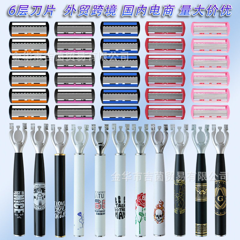 6-Layer Blade Manual Razor for Men and Women, Popular Razor Holder with 6-Layer Stainless Steel Blades 6-Layer Blade Manual Razor for Men and Women, Popular Razor Holder with 6-Layer Stainless Steel Blades