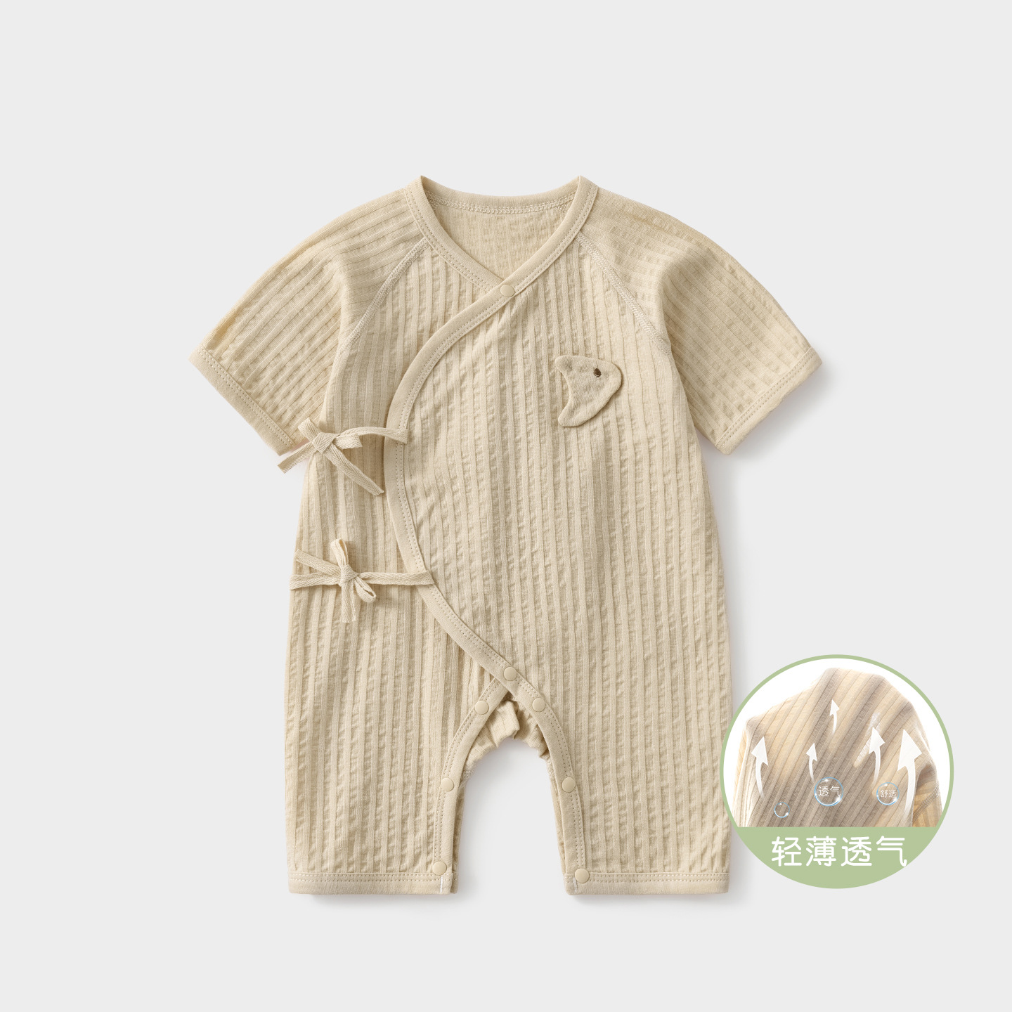 Baby overcoat verano de algodón delgado monje de manga corta ropa recién nacida ropa de verano bebé