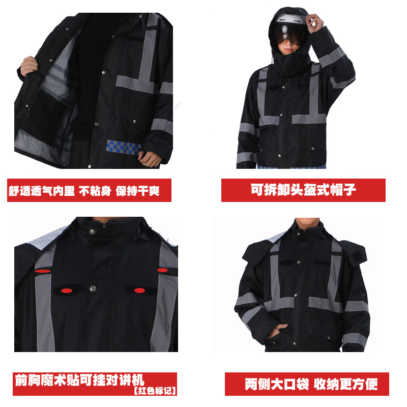 FUENTE Fábrica tráfico deber impermeable lluvia pantalones traje al aire libre reflectante fluorescente verde doble capa impermeable Protección Laboral impermeable