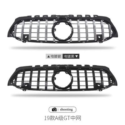 Zhongwang, GT starry sky grille - 19-23-a-class-gt-front-grille-blacksilver-comes-with-amg-badge