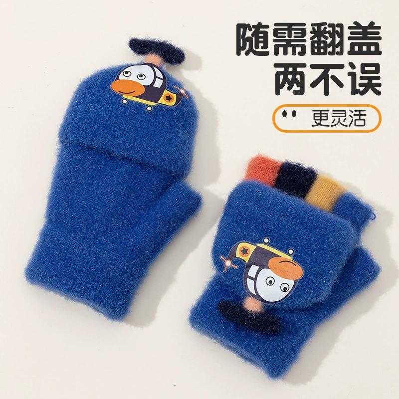 Knitted flip‑top children’s fingerless gloves, cartoon print, ages 3–5, lightweight