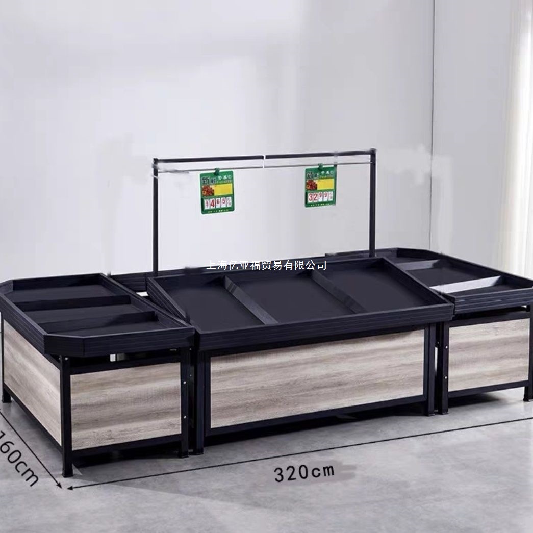 超市水果货架多层货架蔬架永辉款中岛展示架特价生鲜架子钢木货架