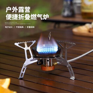 Hike Mount�����y���L�t�����b¶�I���L�t�^Ұ����ˮ�ؿ�ʽ�t