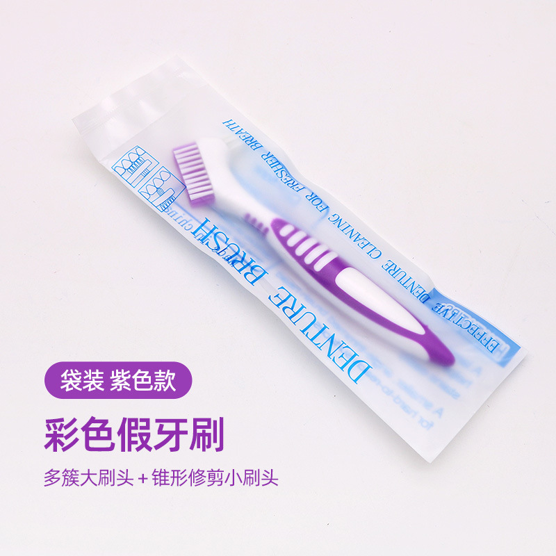 Cepillo de Limpieza para Dentaduras Postizas de Doble Cara para Retenedores Ortodónticos image 13