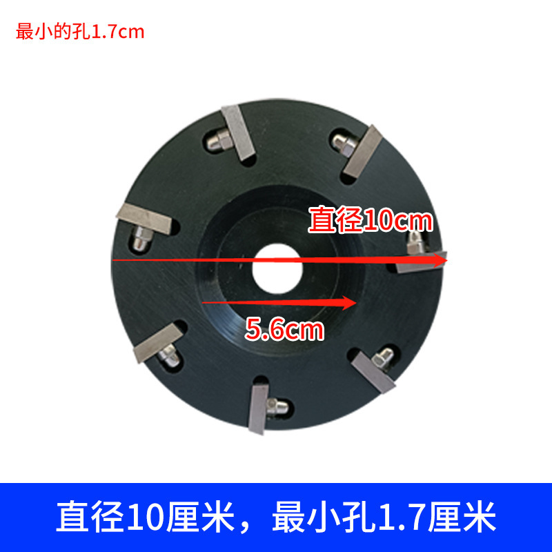 Cuchilla de corte de casco de aleación para herramienta de corte de casco de buey cuchilla de corte de casco de buey cuchilla de corte de casco de buey cuchilla de corte de casco de buey