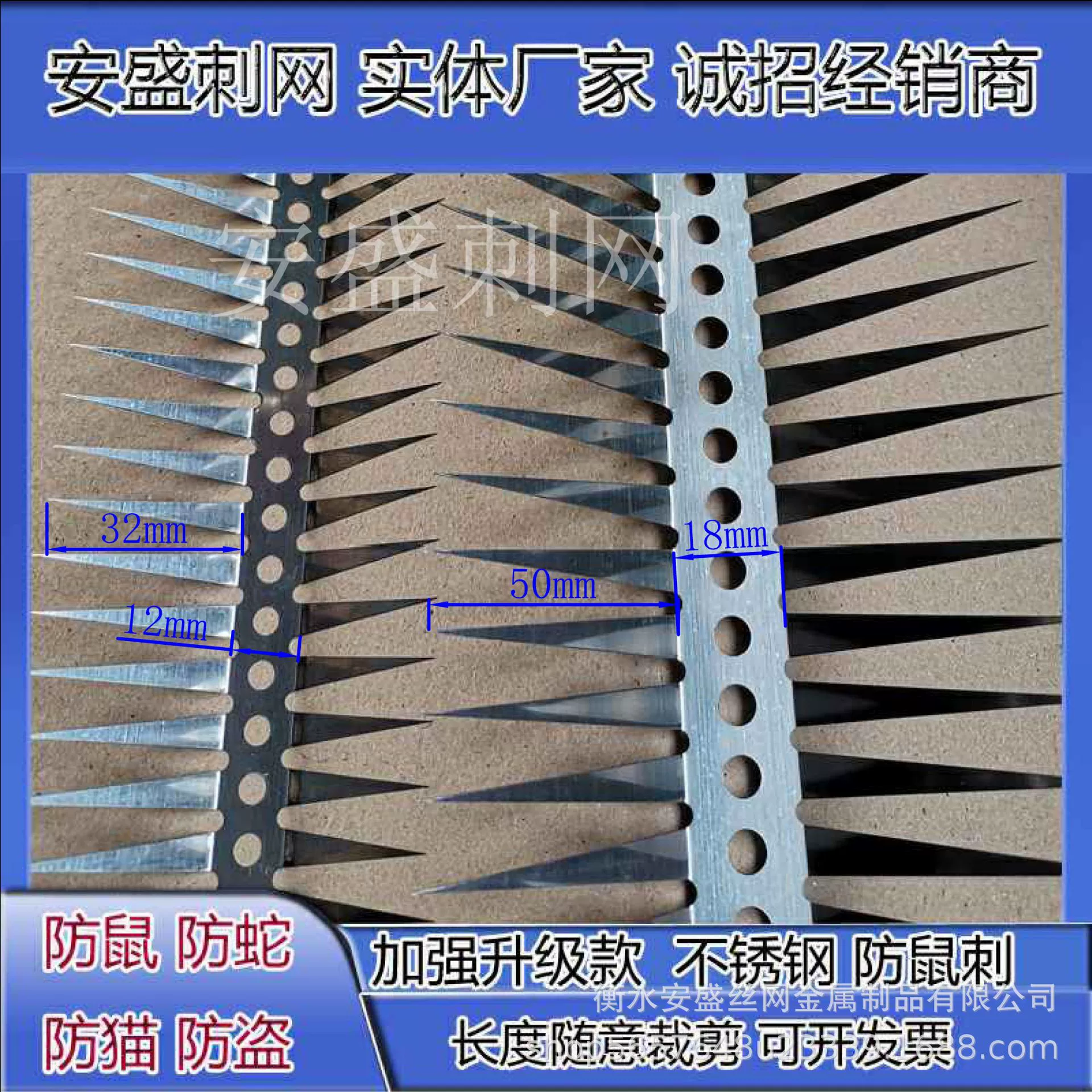 Нержавеющая Сталь Анти-Крыса удар анти-Крыса взбираясь удар трубы анти-взбираясь удар полюс анти-змея взбираясь удар трубы склад анти-крыса