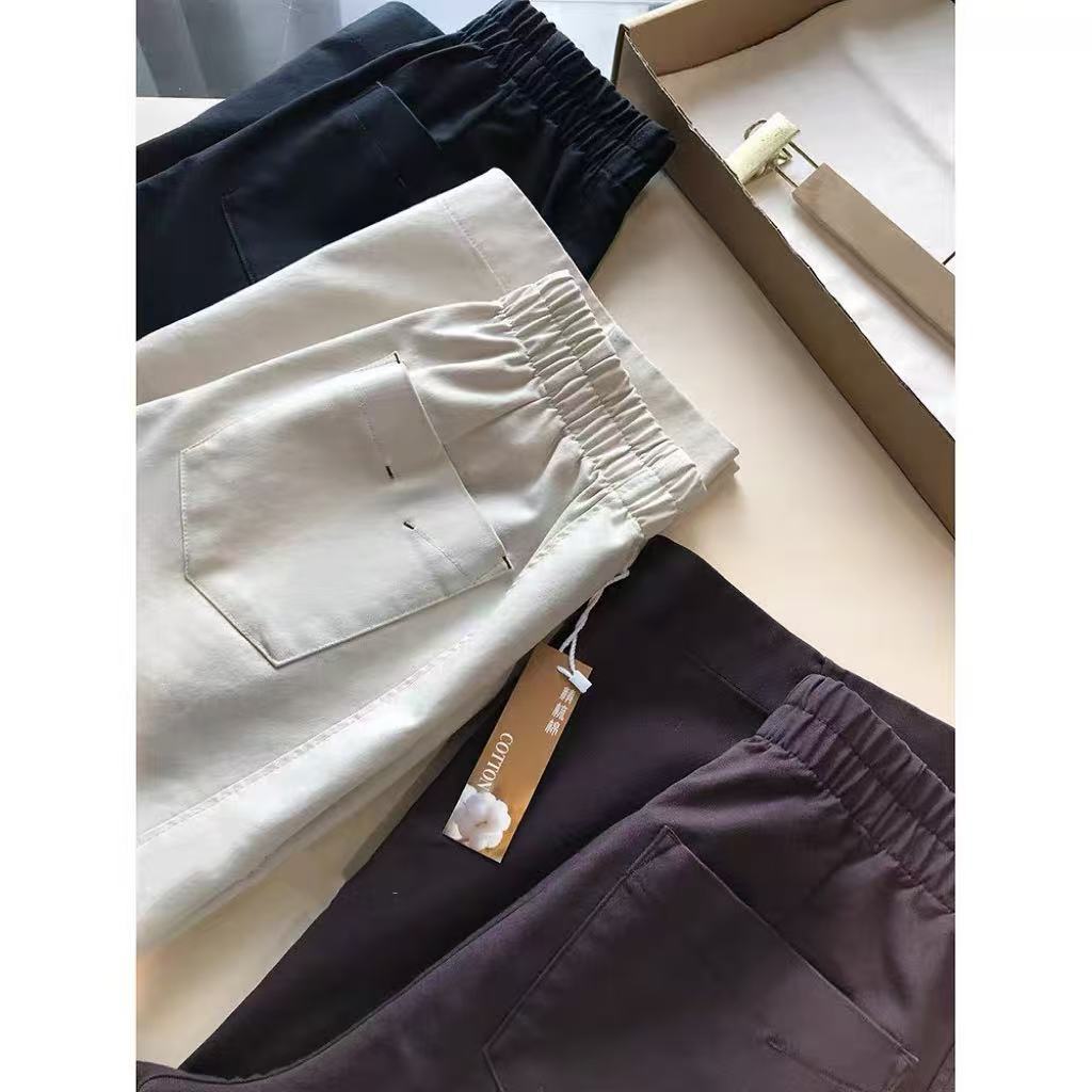 藏肉茧型精梳棉舒适莱赛尔松紧腰藏肉显瘦加厚气球裤休闲裤C0924K