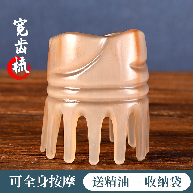 牛角櫛の頭の経絡櫛の規格品は頭皮を洗って櫛の頭をマッサージします。|undefined