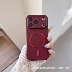 �m���O��18Promax��֦Ƥ�y�����֙C����׃iPhone17ȫ����ˤ���o��