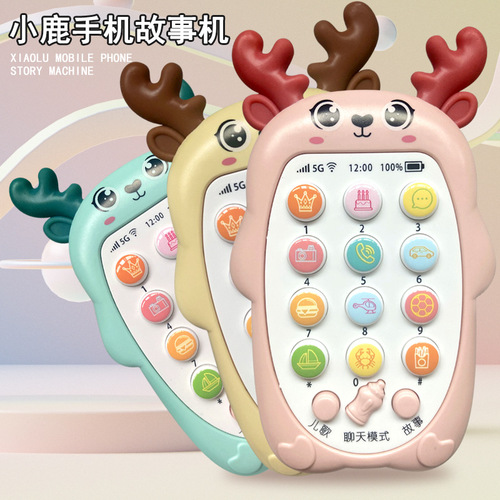 Baby can chew teether toys, mobile phone story machine, baby simulation phone, deer early education mother and baby store gifts