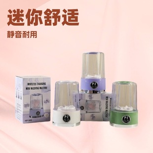Brand New Underwear Washing Machine, Small Mini Sock Washing Cup, Foldable for Student Dormitories