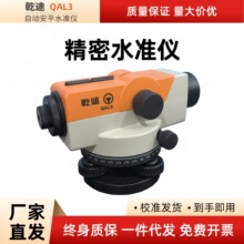 Ǭ;32ԄӰƽWˮ׼x⽨B̜yyLxQAL3