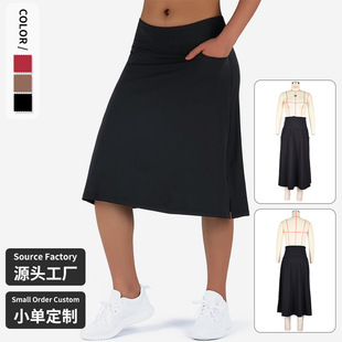 Ůʽ���L��ȹ�Ӹ����ո����ڴ�����ȹ�r��ϵ���\�����e��ϥȹ����