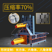 ȫ�ԄӴ���Һ������C���K�C���ߙCֱ�N��ʽ���P䓏U�F�X�Ͻ�