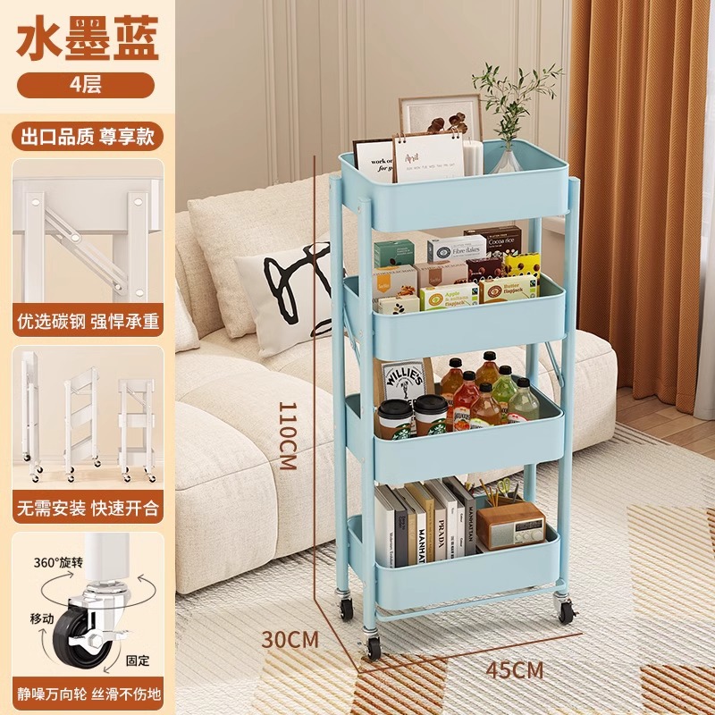 Instalación libre de la carretilla de almacenamiento estante plegable estantería piso multi-capa baño cocina rack de almacenamiento