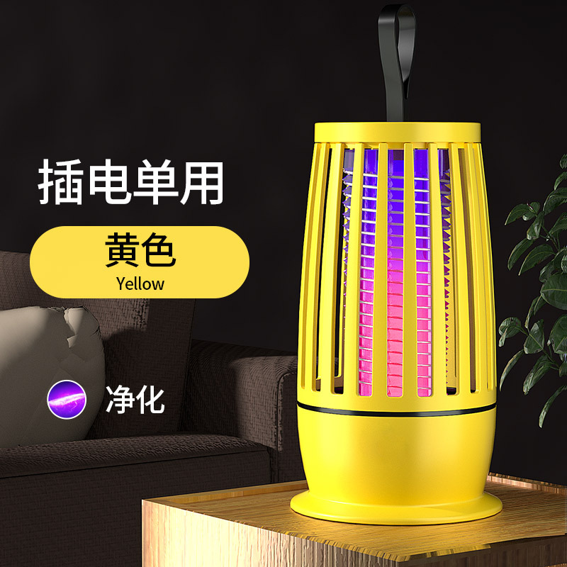 노란색 [인라인]]