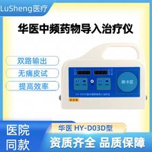 �A�tHY-D03D���lș����ί��x Ƥԇ�x ��˿����^��Ƥԇ�x