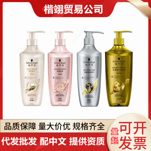 ʩ�A�Sӯޢ�g�Bϴ�lˮ�����o�l��혿����坍��Чϴ�l¶400mlϴ�o