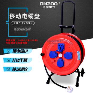 LBD/YDX-TY50L�Ƅ���|�P 220V���L�� 50�׷�ˮ�๦�ܲ������P16A