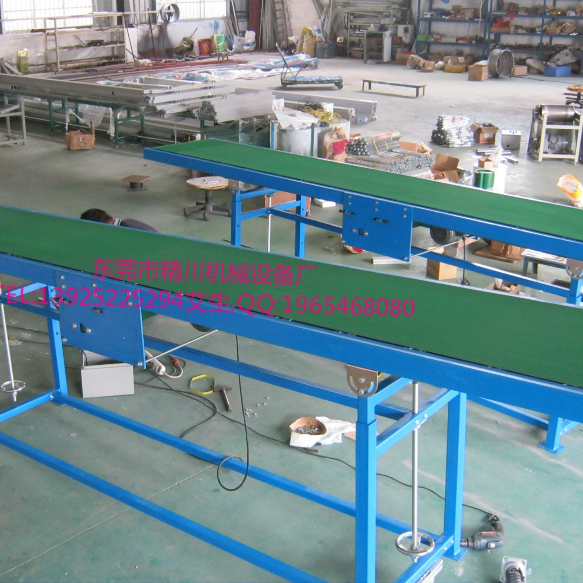 �ƶ�ʽƤ��ʽ������ 	 �̶�Ƥ�����ͻ�  ��Ƥ�����ͻ���ȫ�Զ�