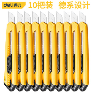 ����DL018B�ܱ�18mm�������ڼ����ü����h���ͱ�y�_���̖10���b
