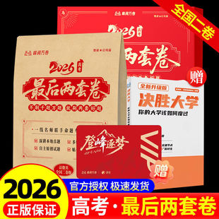���� 2026��߿������׾� �A�y�� Ѻ���c&middot;Ѻ����&middot;Ѻ���}څ��