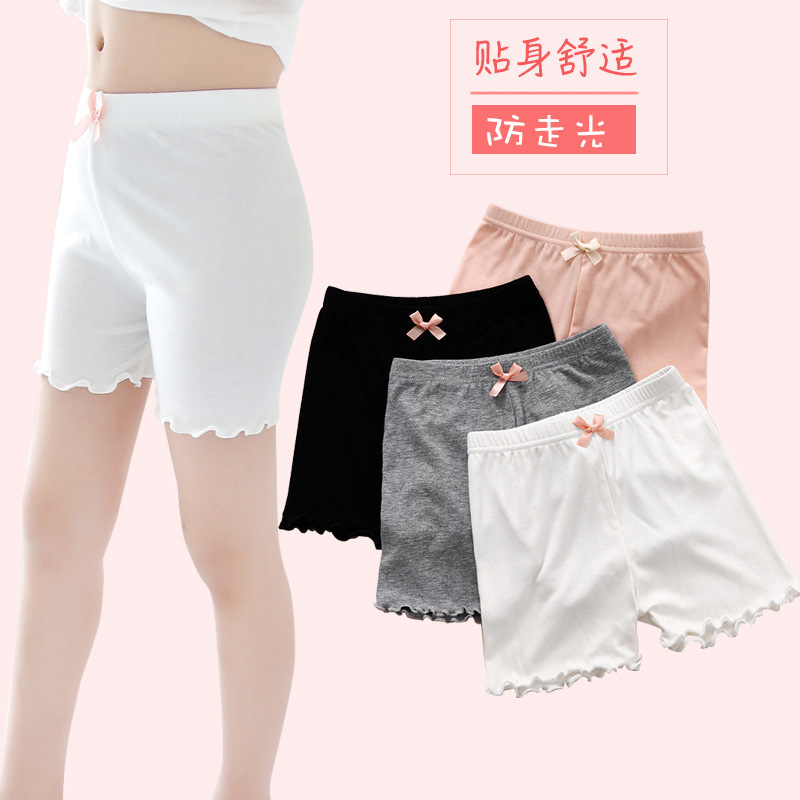 Children's Safety Leggings Girls' Shorts Kindergarten Thin Anti-Exposure Three-Point Safety Pants