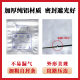 Reel anti-static aluminum foil bag 160 * 190mm anti-static bag aluminum foil bag ziplock bag pure aluminum foil bag batch