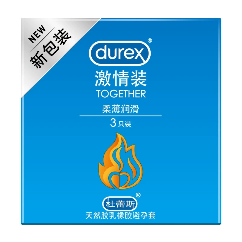 Ультратонкие презервативы для мужчин с клубникой Durex, 2 упаковки, полный набор