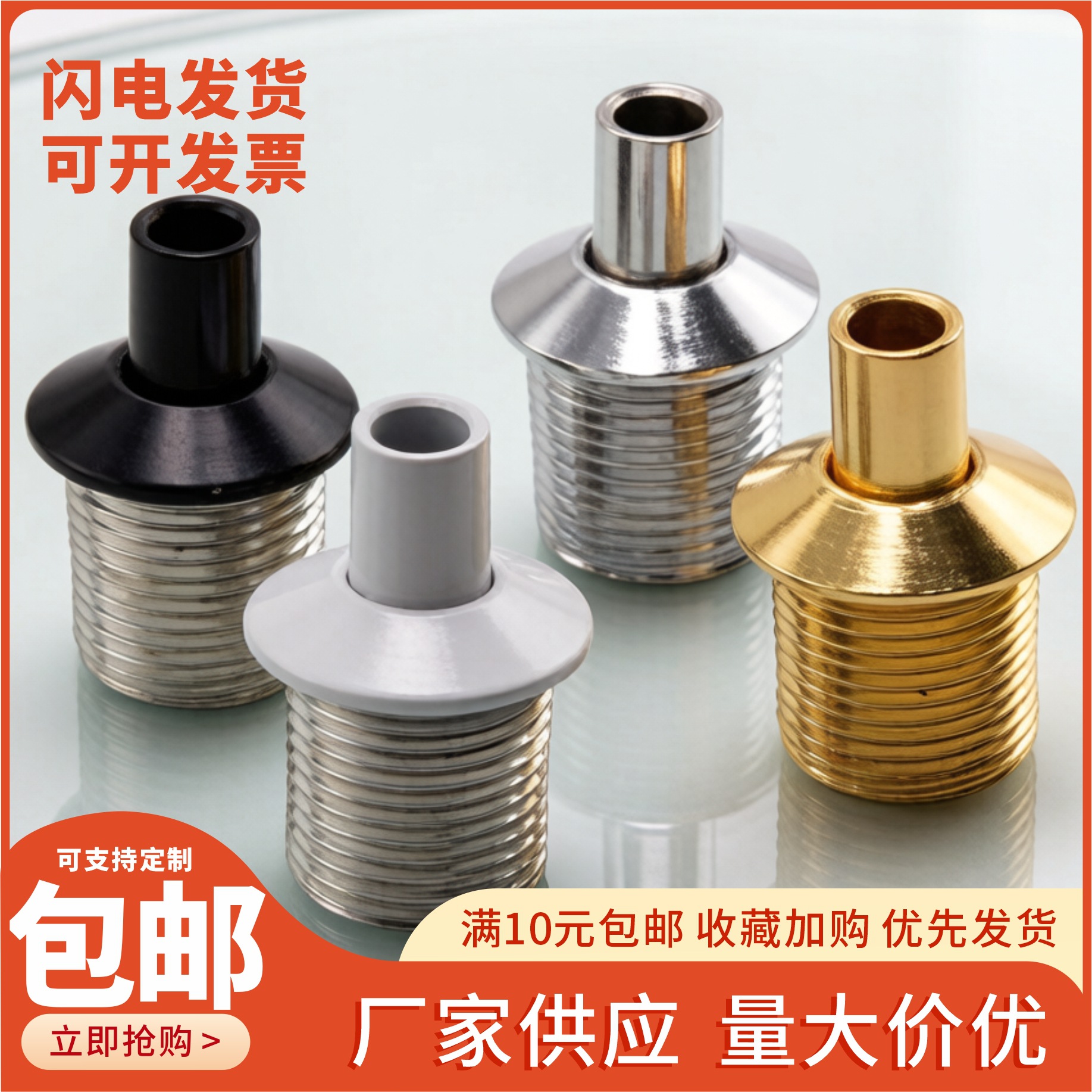 厂家批发锁线器配件吊线拉力头 2.5-4mm钢丝伸缩铜件卡线器拉力头