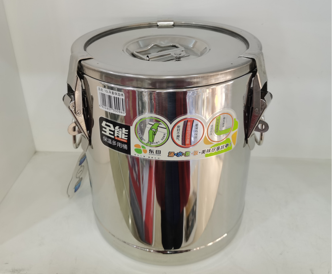 QQ截图20230316152334